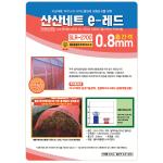 ����Ʈ-e-����