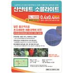 ����Ʈ ���ö���Ʈ