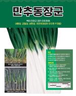 ���ߵ��屺