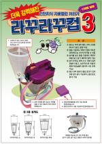 ��ٶ����3(����������)