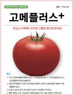 �����÷���